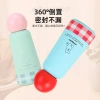 316 insulated cup for girls, high appearance level, ins new cute and portable new student stainless steel water cup, gift water cup Application Scenario
